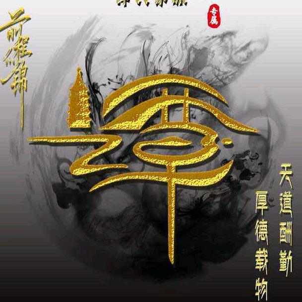 不是当初那个少年