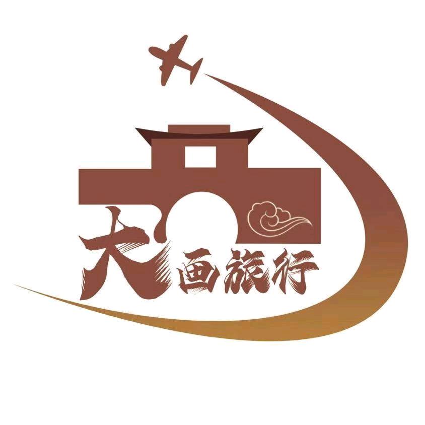 新疆大画旅行-奇奇