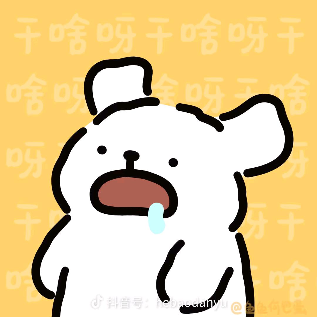 乐安.