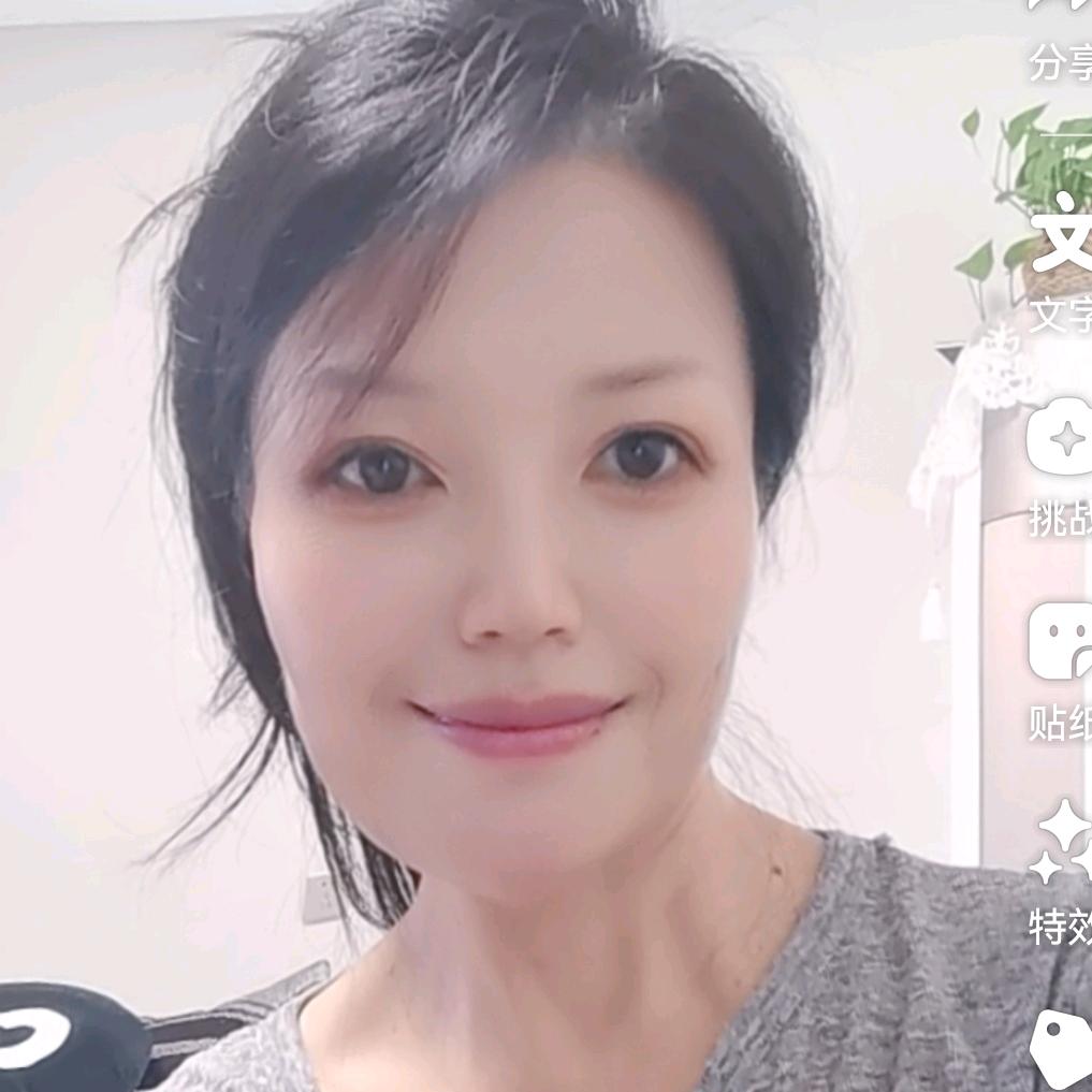 美美闪光
