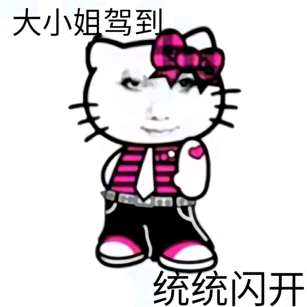 1米8大帅哥