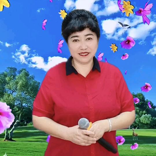 梦姐在东北