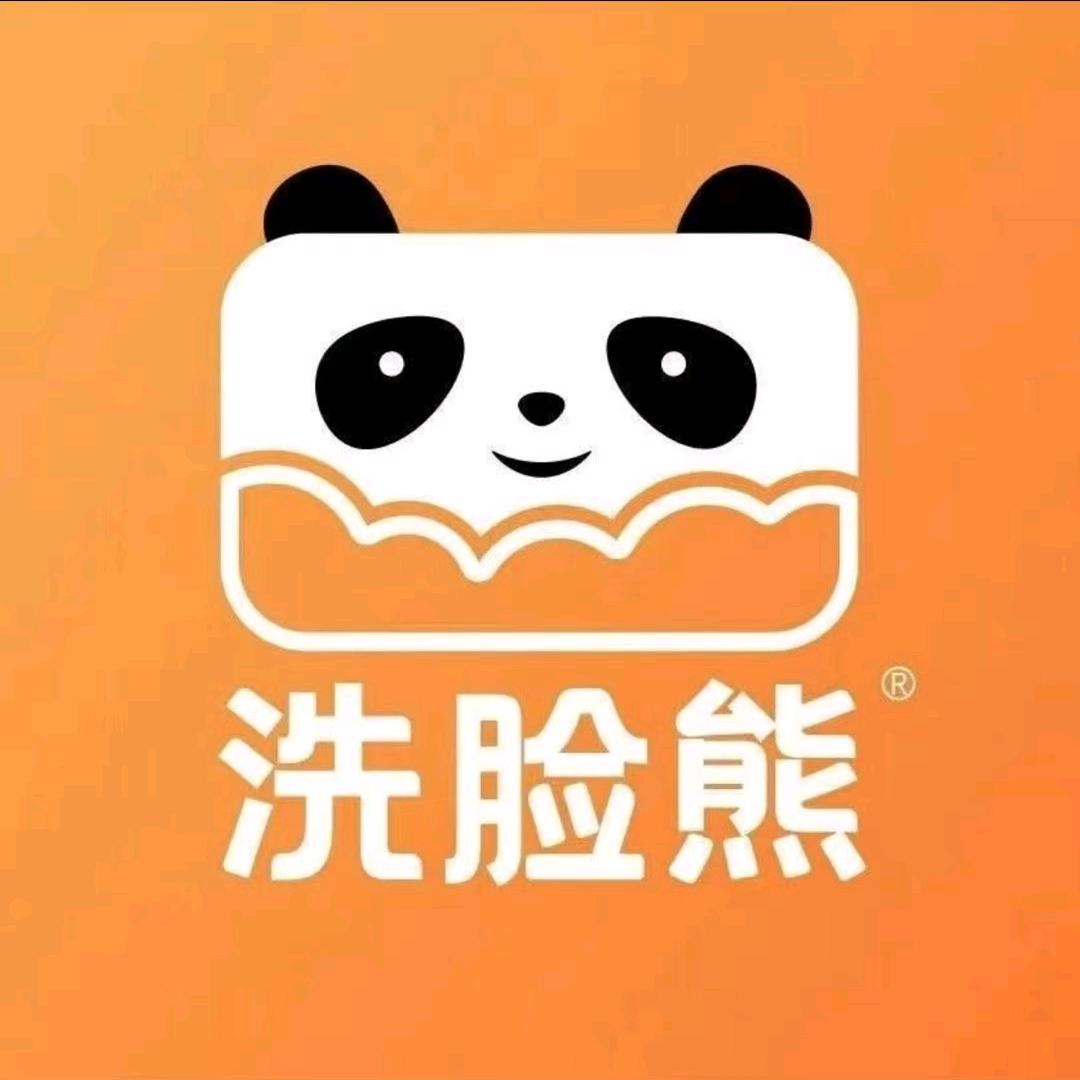 洗脸熊☞信丰圣塔广场店