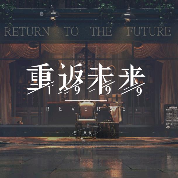 娇阳如火