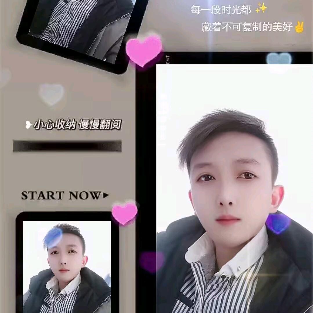丑小鸭