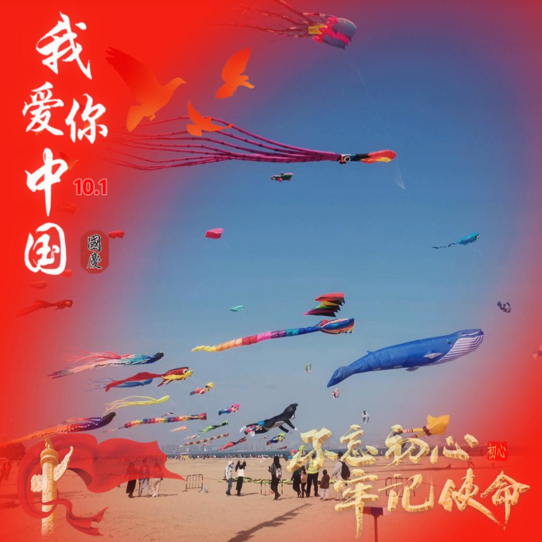 🌈*请叫我旺哥