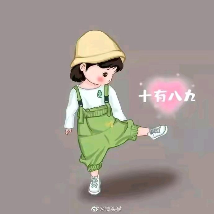 一☀路☀向☀杨