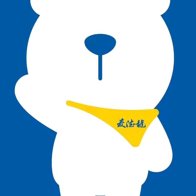 麦德龙情报局