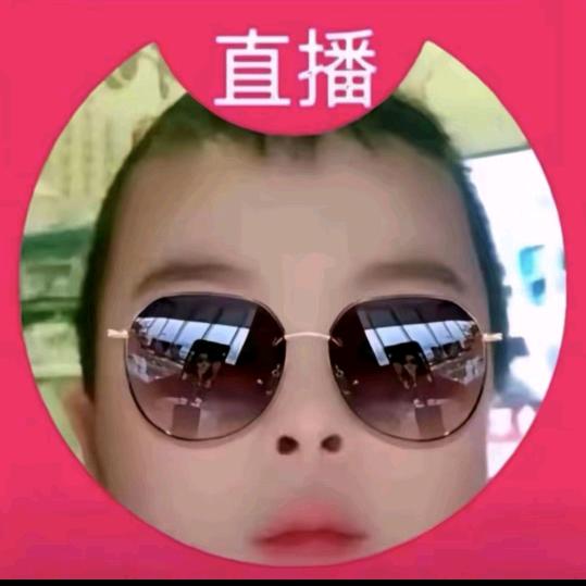 早安.
