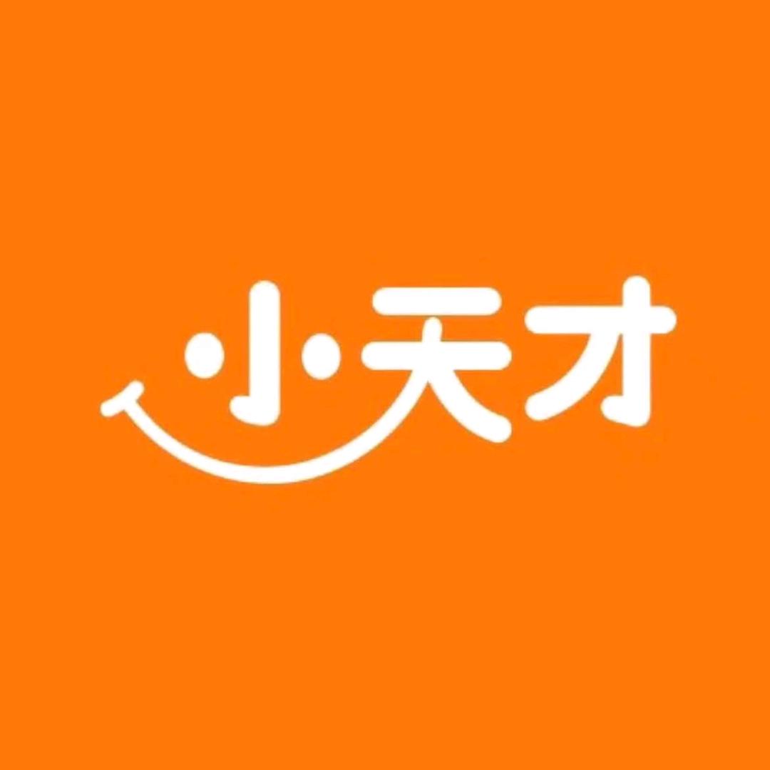 小天才步步高-枣阳全多友店