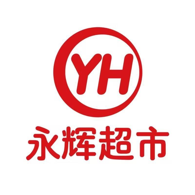 永辉超市代金券倩倩