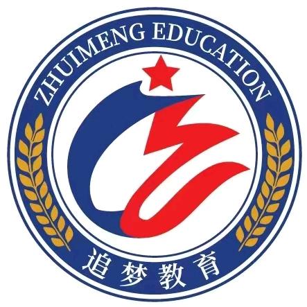 惠州黄埔追梦夏令营