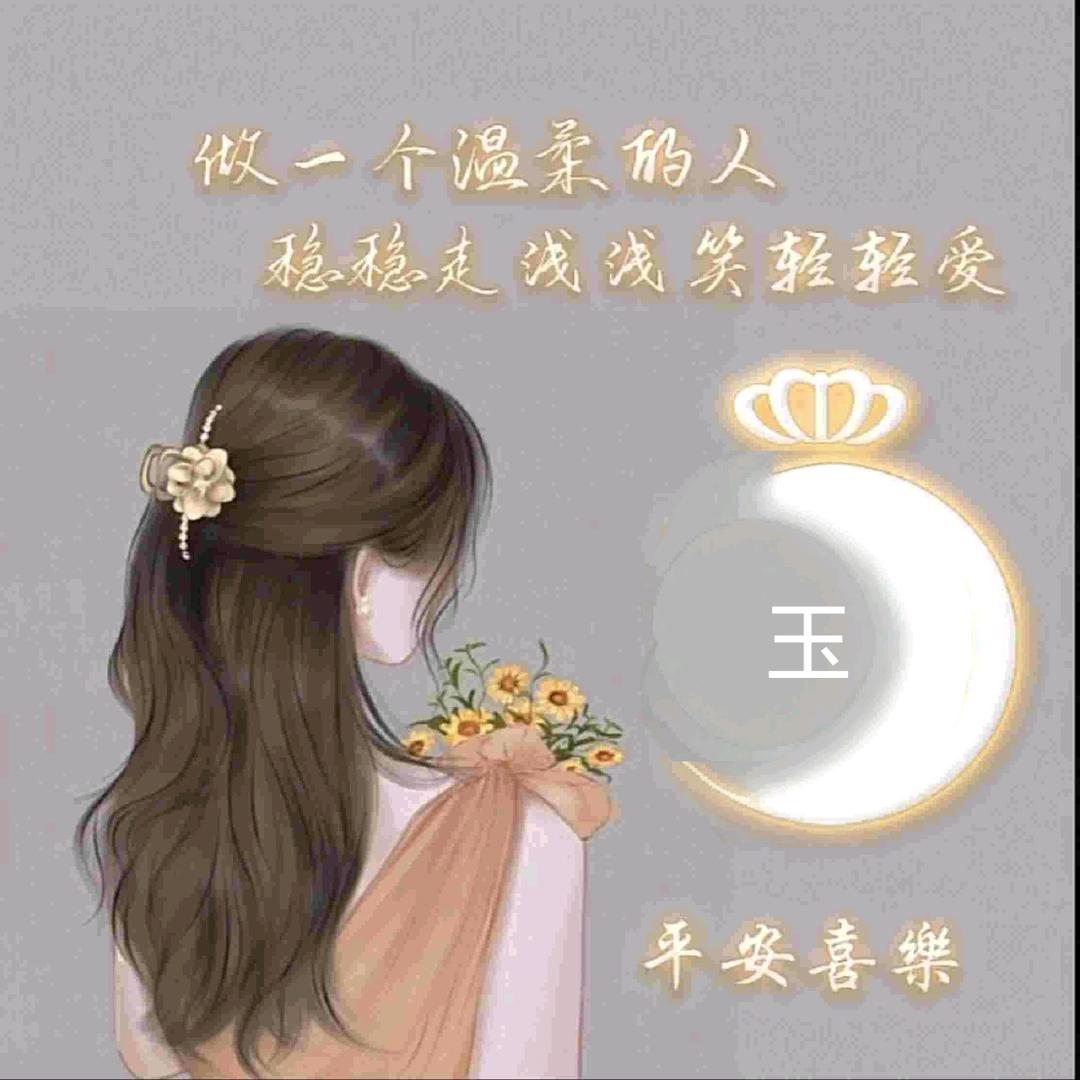 💔᭄习惯ω ⃟一个人໊᯽࿐