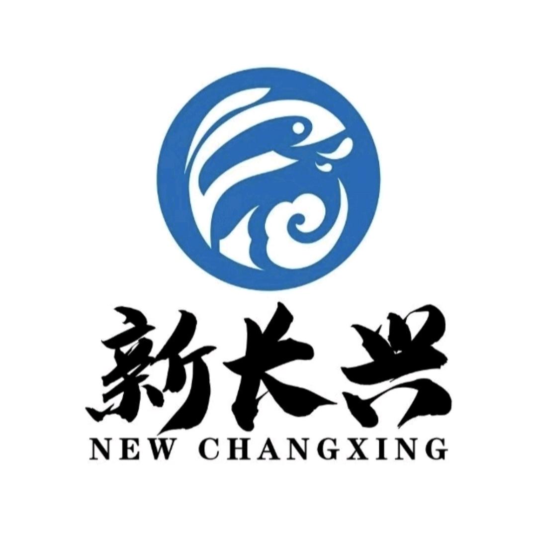 大连新长兴市场
