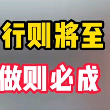 我是ABC