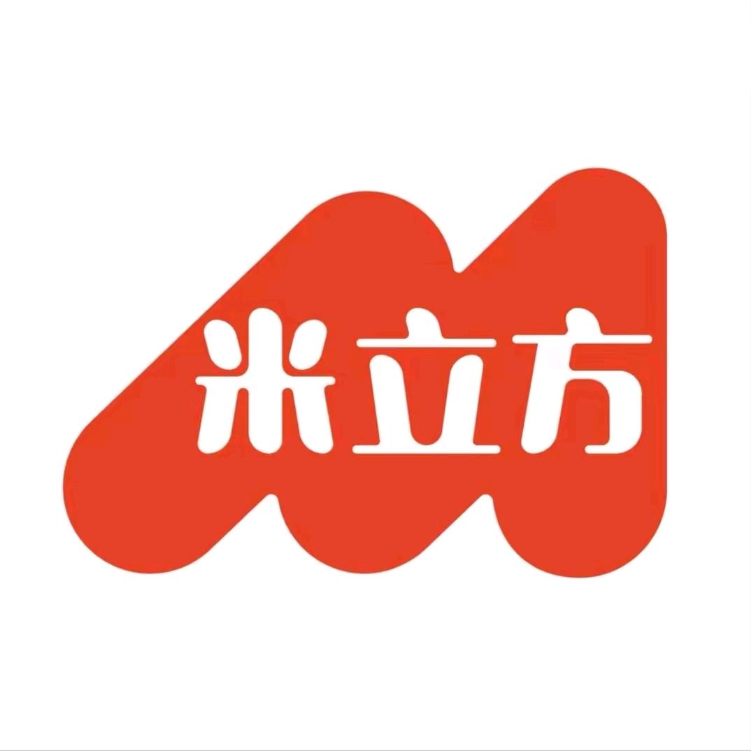 米立方纸沙拉脆片