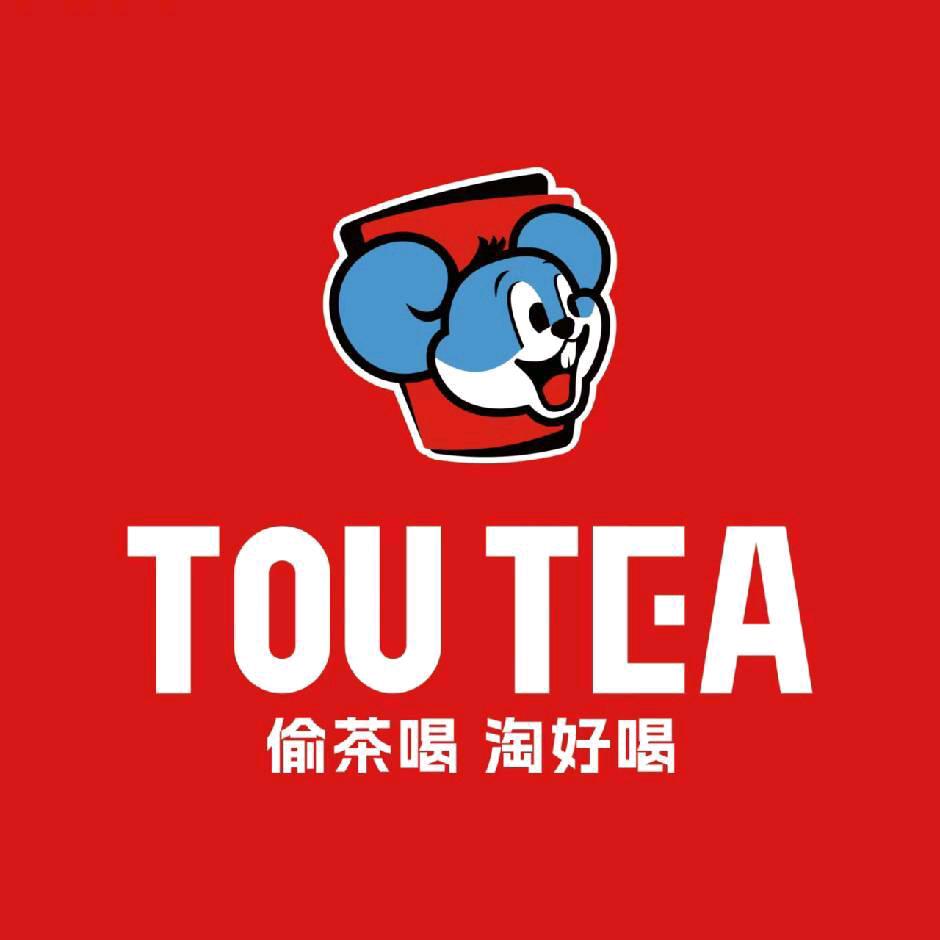 偷茶喝（尉氏北街店）