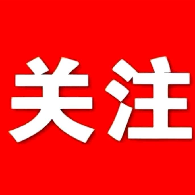 小雪华（离异中）