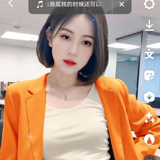 靠谁不如靠自己