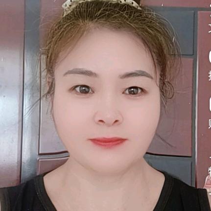 巴姐早8.25
