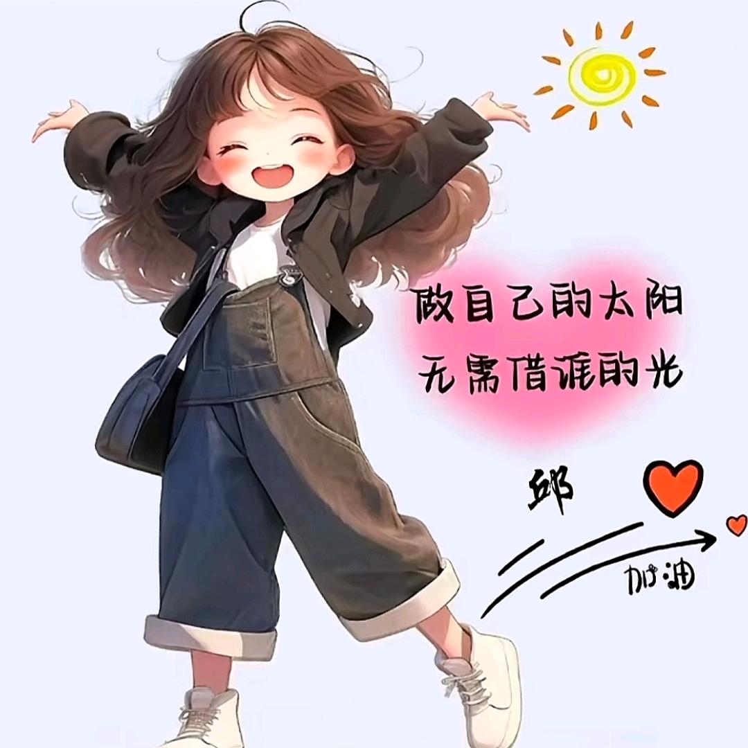 🈚言