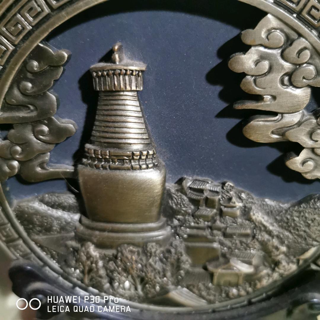 用户1249874172616老兵会长