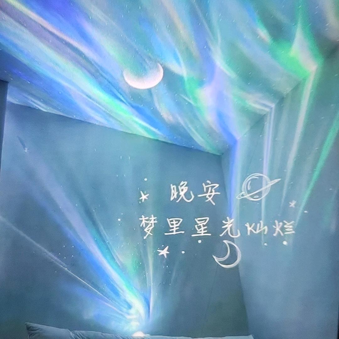 开心快乐呀