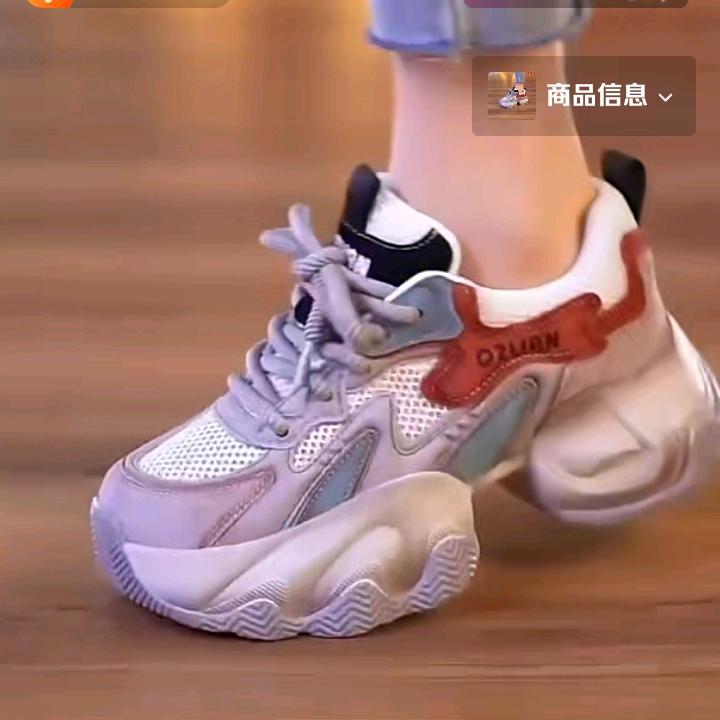 艺翔时尚女鞋怀抒