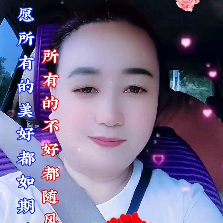 蓝魅在（568）下午4点开播