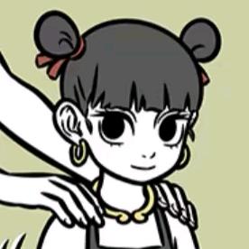 幸符安顺