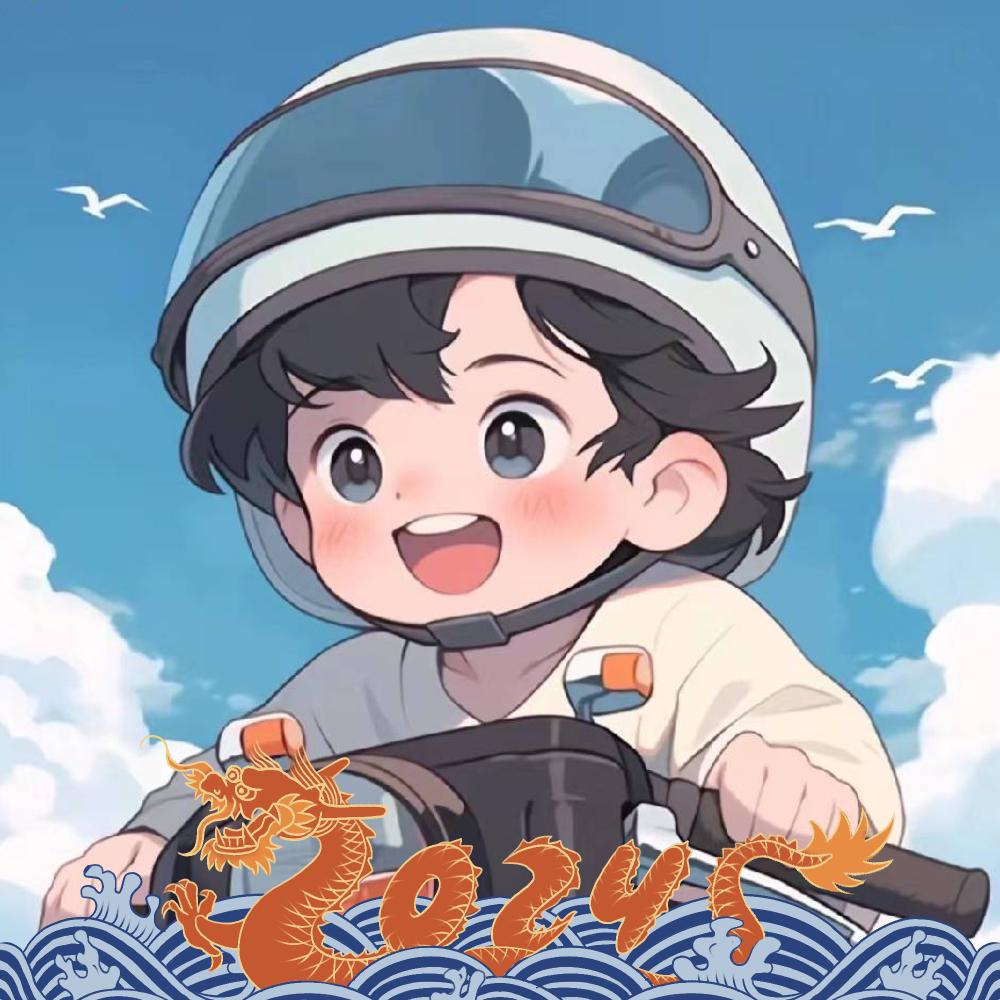 南笙无梦
