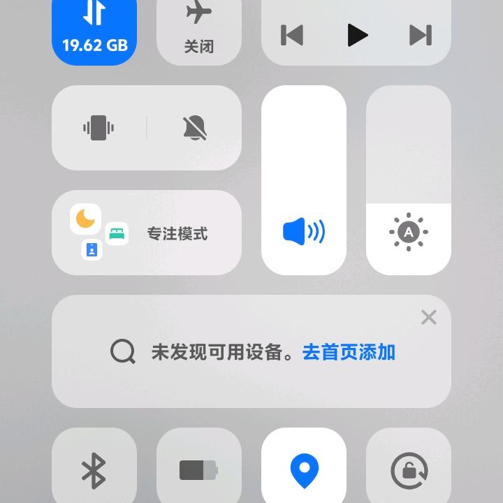 平安健康👯