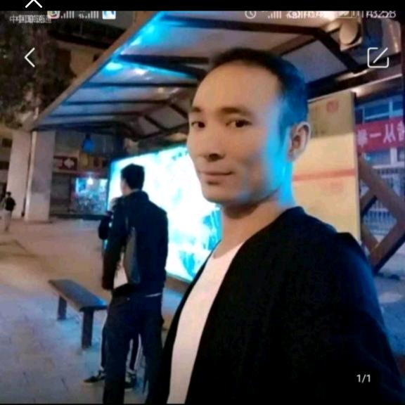 你家大爷