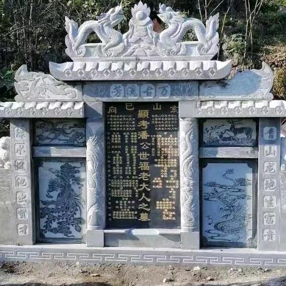 新疆和成石业雕刻