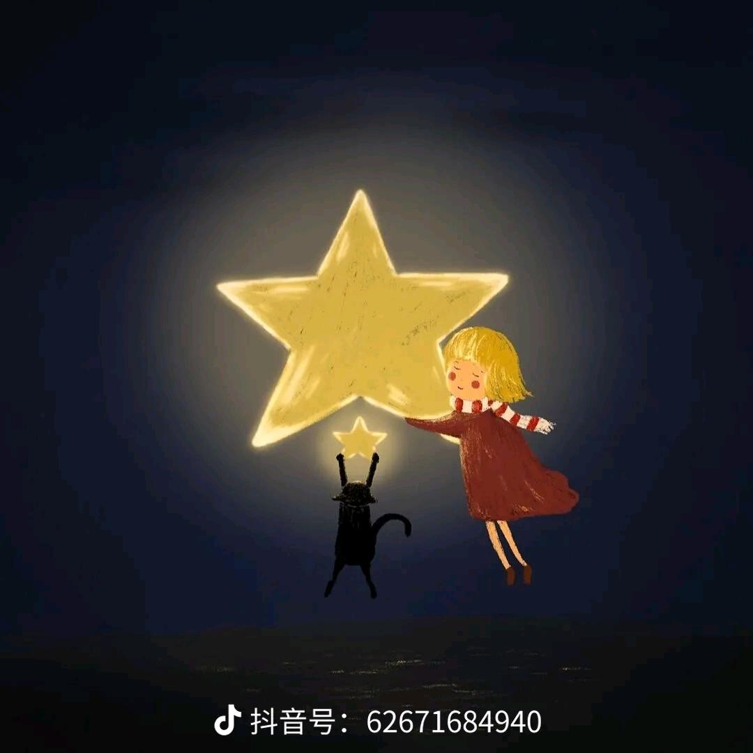 旷野的风