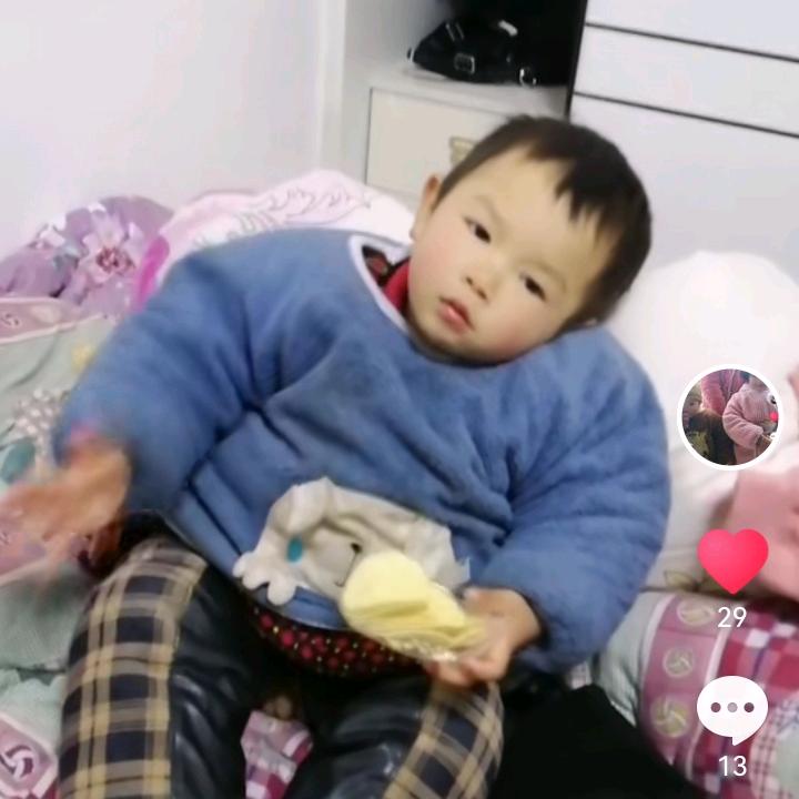 陌生人&