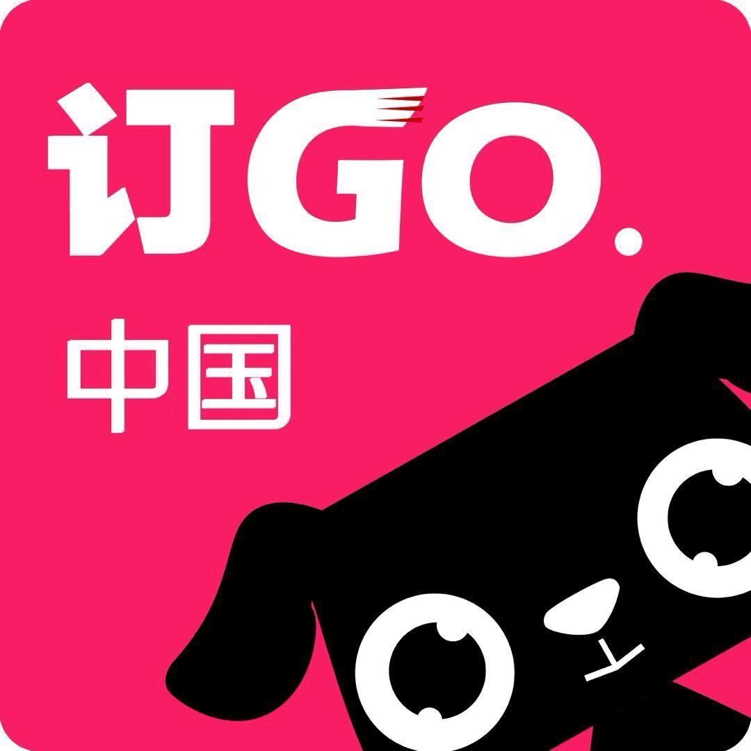 《订GO.中国》～LIU