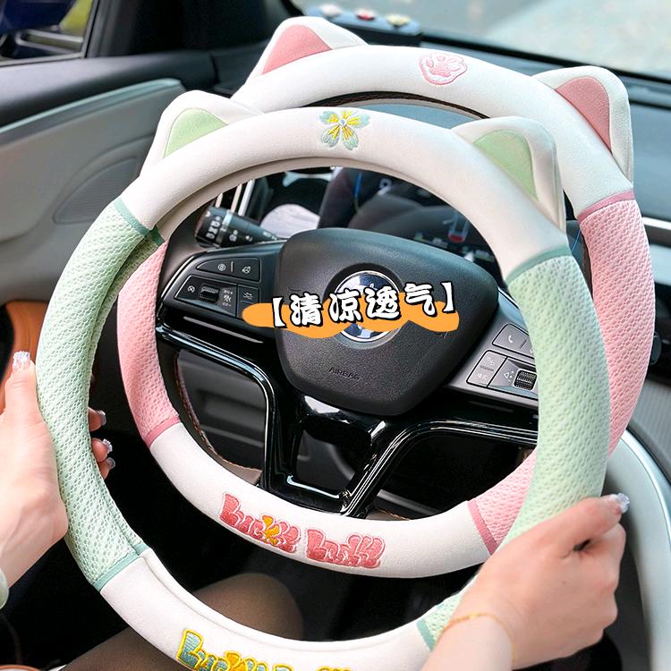 实用汽车用品严选