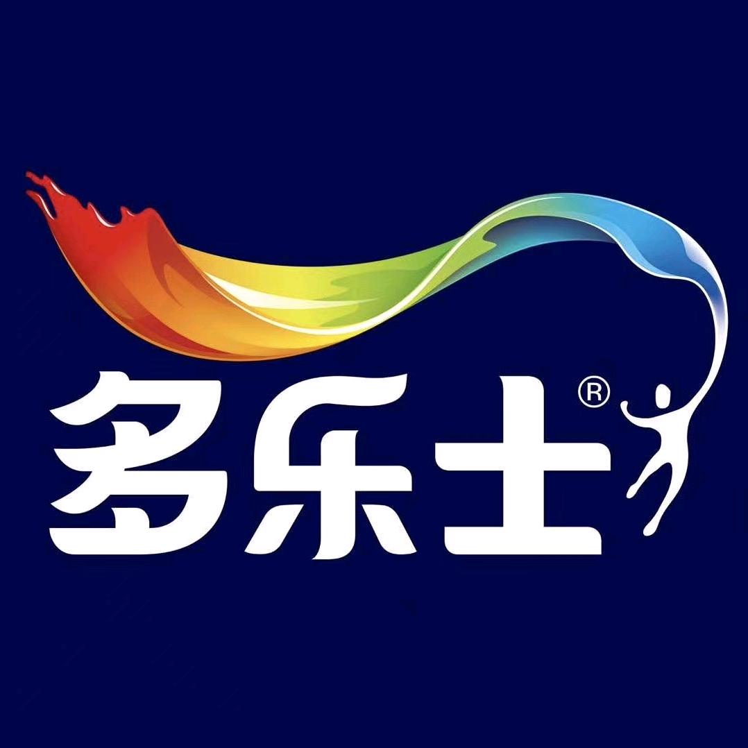 红旗🇨🇳建材