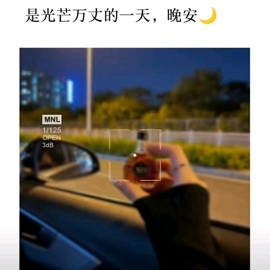欣新向荣好物甄选店
