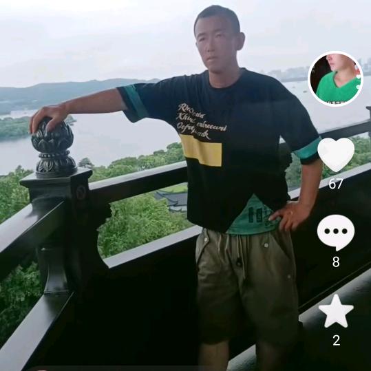 春天阳光