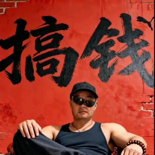 心❤️乱如🍻麻