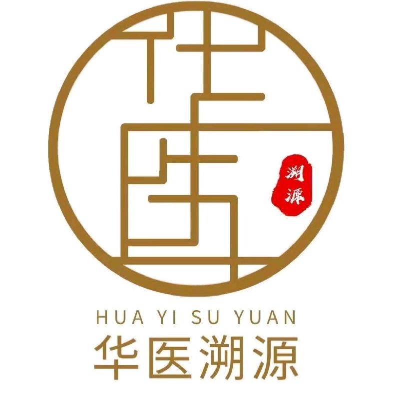 华医溯源•健康管理•美肤抗衰官方号