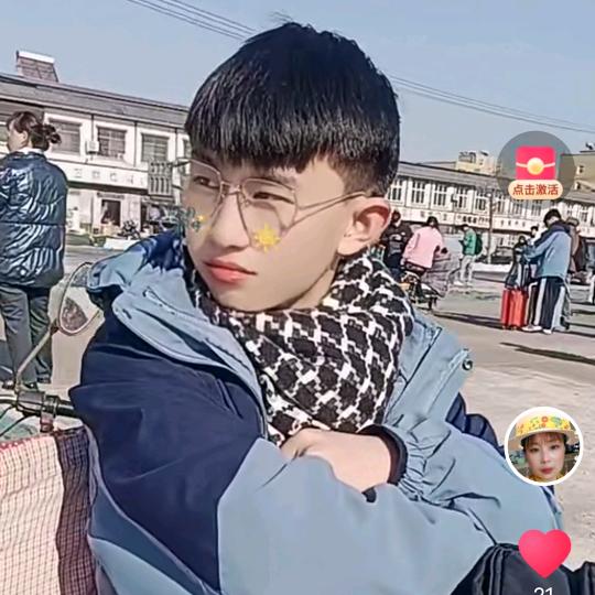 ℋღ᭄心如🍒止水᭄💞࿐