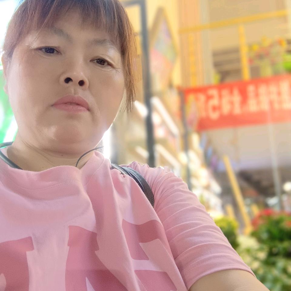 四海维家人生太难