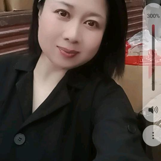 三儿