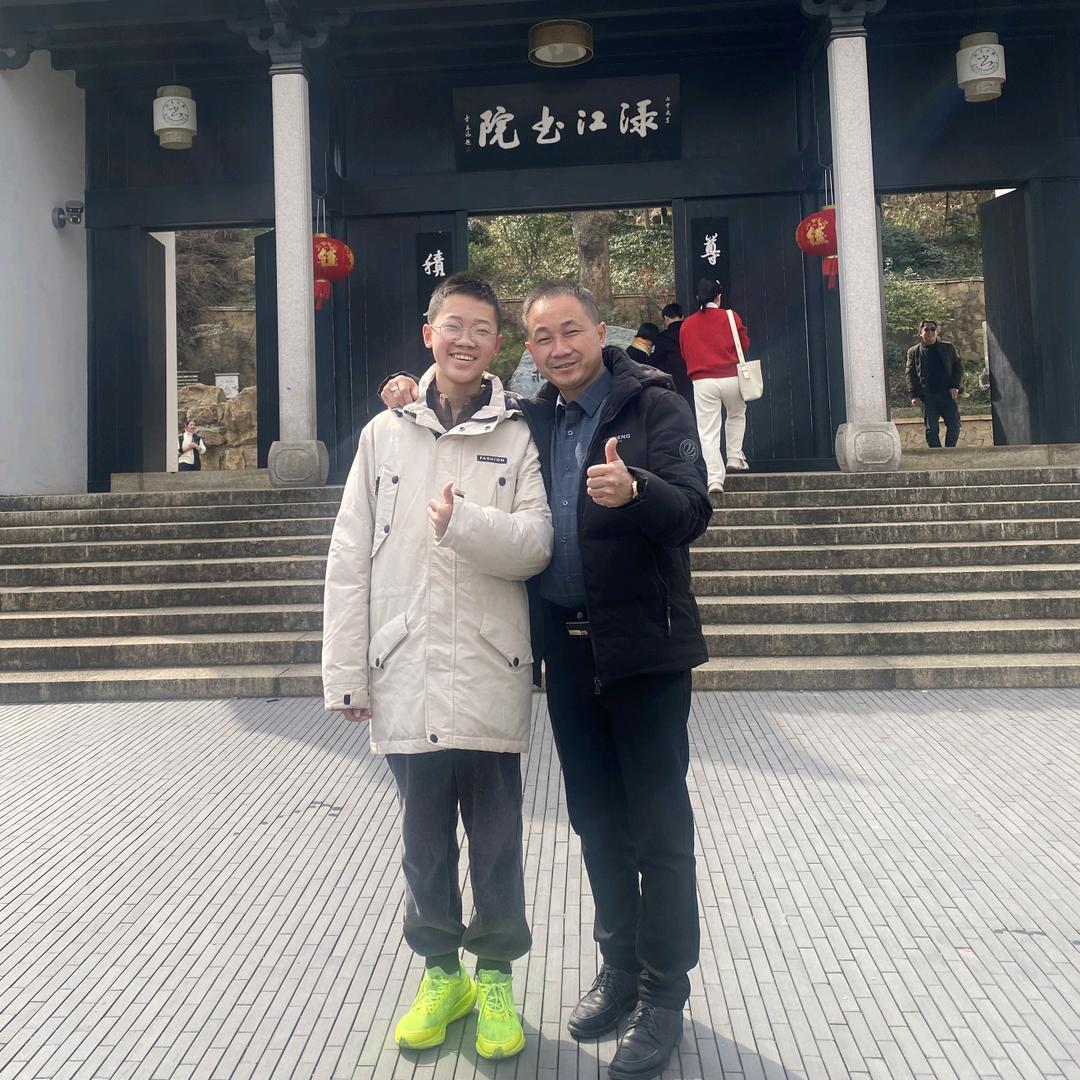 平安冷链🚚小凳子
