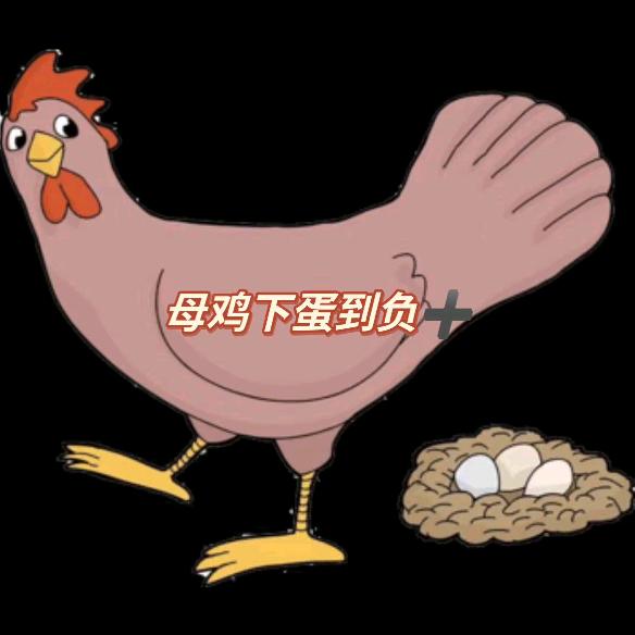 玛奥五金官方号