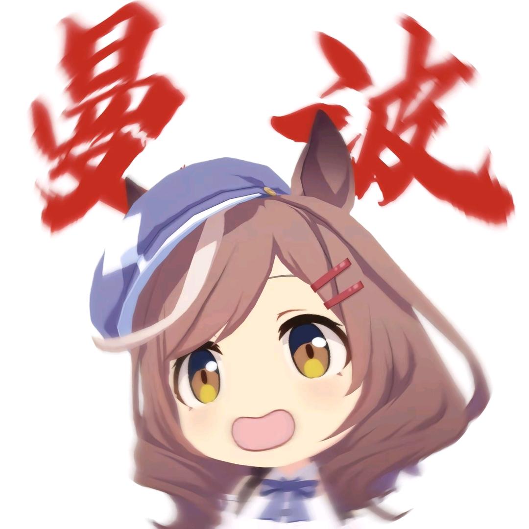 蒸什么