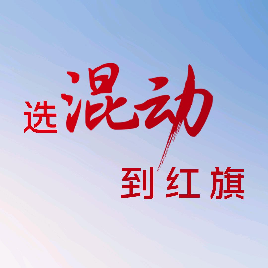 河南圆诺红旗售后服务